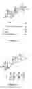Fig. 02 - Cyclooxygenase-2 inhibitory withanolide compositions and method