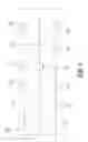 Fig. 04 - Refined structure for artificial Christmas tree