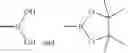 Fig. 28 - Aminostyryl compound, method of preparing the same, and organic light emitting device using the aminostyryl compound