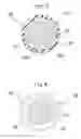 Fig. 04 - Separator for fuel cell and molding material therefor