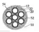 Fig. 01 - Fuel cell support structure