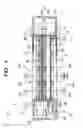 Fig. 05 - Fuel cell unit and electronic apparatus
