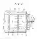 Fig. 07 - Battery pack