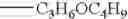 Fig. 115 - Colorant-containing curable composition, color filter and production method thereof