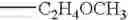 Fig. 27 - Colorant-containing curable composition, color filter and production method thereof