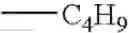 Fig. 30 - Colorant-containing curable composition, color filter and production method thereof