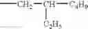 Fig. 32 - Colorant-containing curable composition, color filter and production method thereof