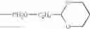 Fig. 44 - Colorant-containing curable composition, color filter and production method thereof