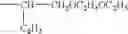 Fig. 46 - Colorant-containing curable composition, color filter and production method thereof
