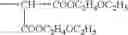 Fig. 56 - Colorant-containing curable composition, color filter and production method thereof