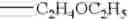 Fig. 59 - Colorant-containing curable composition, color filter and production method thereof