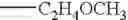 Fig. 74 - Colorant-containing curable composition, color filter and production method thereof