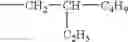 Fig. 80 - Colorant-containing curable composition, color filter and production method thereof