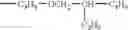 Fig. 83 - Colorant-containing curable composition, color filter and production method thereof