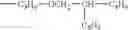 Fig. 84 - Colorant-containing curable composition, color filter and production method thereof
