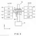 Fig. 03 - Developing method and apparatus
