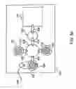 Fig. 06 - Miniaturized genetic analysis systems and methods