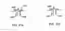 Fig. 37 - Miniaturized genetic analysis systems and methods