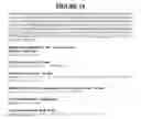 Fig. 11 - Secreted and transmembrane polypeptides and nucleic acids encoding the same