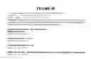 Fig. 42 - Secreted and transmembrane polypeptides and nucleic acids encoding the same