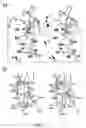 Fig. 08 - Chimeric disintegrin domain