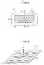 Fig. 08 - Apparatus and method for automatically producing substance-introduced particles