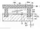 Fig. 01 - Electronic parts packaging structure and method of manufacturing the same