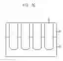 Fig. 07 - Method for forming gate structure in flash memory device