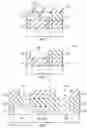 Fig. 02 - Etching method using an at least semi-solid media