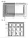 Fig. 20 - Semiconductor device and method for manufacturing the same