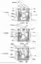 Fig. 06 - Switch