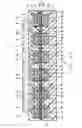 Fig. 03 - Wiring harness, connector, and method of assembling the wiring harness