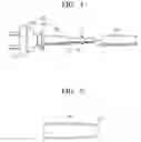 Fig. 02 - Power cord