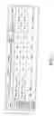 Fig. 06 - Device for carrying thin wafers and method of carrying the thin wafers