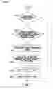 Fig. 24 - Transmitting and receiving method, and radio apparatus utilizing the same