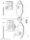 Fig. 02 - Dynamic utilization of condensing metadata