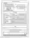 Fig. 01 - Apparatus and methods for associating a geographical position with an event occurring on a wireless device