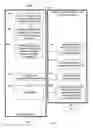 Fig. 05 - Self provisioning of wireless terminals in wireless networks