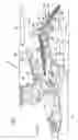 Fig. 02 - Deflector for grinding chaff in swath mode