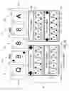 Fig. 11 - METHODS AND APPARATUS FOR PLAYING VIDEO POKER WITH A CARD REPLICATING FUNCTION