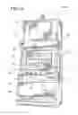 Fig. 03 - Gaming device having regenerating multiple award opportunities