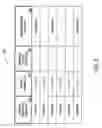 Fig. 06 - SYSTEMS AND METHODS WHEREIN A LOTTERY NUMBER COMBINATION IS ASSOCIATED WITH A LIMITED NUMBER OF OCCURRENCES