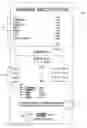 Fig. 01 - System and method for performing lottery ticket transactions utilizing point-of-sale terminals