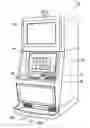 Fig. 01 - Gaming machine, gaming information authentication and acquisition device, and gaming information acquisition device