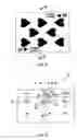 Fig. 04 - Card game cheat detector