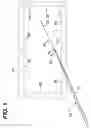 Fig. 02 - Light emitting pool cue