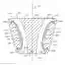 Fig. 01 - Chain tensioning device linking two strands of a chain drive