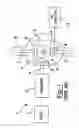 Fig. 02 - Electronic differential lock assembly