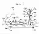 Fig. 02 - Elliptical exercise methods and apparatus with adjustable crank