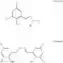 Fig. 08 - Polymerisation reaction and catalyst therefor